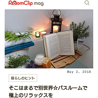 バス/トイレ/ig→erikamama_/海外のカラーセンスに憧れる/海外インテリアに憧れる/田舎暮らし...などのインテリア実例 - 2018-05-04 20:09:22