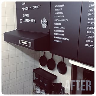 換気扇フードのインテリア実例 Roomclip ルームクリップ
