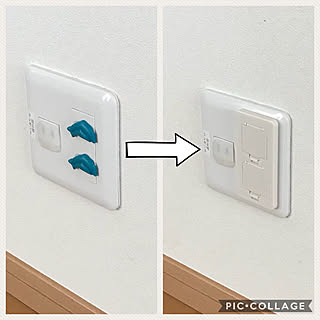 壁/天井/セーフティコンセントカバー/2歳0ヶ月/2018.3.17/狭小住宅...などのインテリア実例 - 2018-03-17 10:33:41