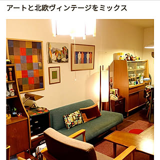 リビング/ポスター/アート/アメリカンヴィンテージ/北欧/北欧ヴィンテージ家具...などのインテリア実例 - 2018-02-04 19:15:33
