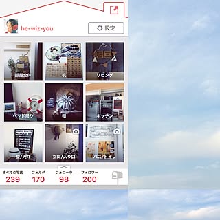 玄関/入り口/こどもと暮らす。/賃貸でも楽しく♪/IG⇨be_wiz_you/2016.7.9/RCでの素敵な出逢いに感謝❤...などのインテリア実例 - 2016-07-09 11:05:28