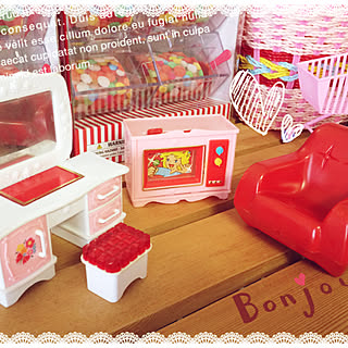 昭和レトロ リカちゃんハウスのインテリア実例 Roomclip ルームクリップ