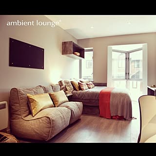 アンビエントラウンジジャパン/アンビエントラウンジ/ambientlounge/ambient lounge/ツインソファ...などのインテリア実例 - 2016-01-14 09:24:40