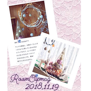 部屋全体/ニトリモニター/mag掲載ありがとうございます♡/2018.11.19/いいね!ありがとうございます♪...などのインテリア実例 - 2018-11-19 22:16:22