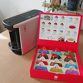 コーヒーメーカー/コーヒータイム/コーヒーのある暮らし/DRIP POD/DP3...などのインテリア実例 - 2020-02-17 15:39:42