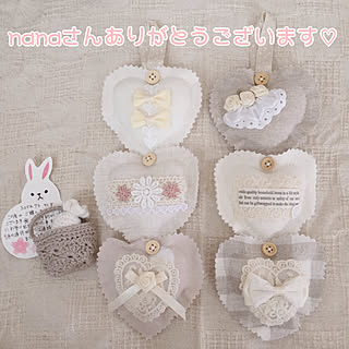 ナチュラルが好き♡/可愛いものが好き♡/キャンディ入りの編み編みかご/ハートのオーナメント/nanaさんの作品...などのインテリア実例 - 2019-04-29 00:45:31