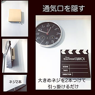 通気口カバーのインテリア実例 Roomclip ルームクリップ 通気口カバーのインテリア実例 Roomclip ルームクリップ