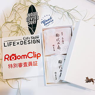お土産♡/東京ビックサイト/東京インターナショナル・ギフト・ショー秋/ギフトショー2018秋/LIFE×DESIGN 2018 秋...などのインテリア実例 - 2018-09-04 18:59:25