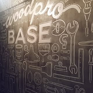 壁/天井/チョークアート風/ペイントアート/WOODPRO BASEのインテリア実例 - 2016-03-31 03:01:55