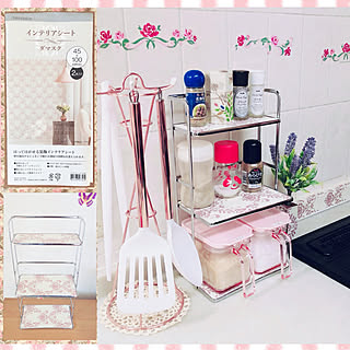 ダマスク柄 キッチン雑貨 のインテリア実例 Roomclip ルームクリップ
