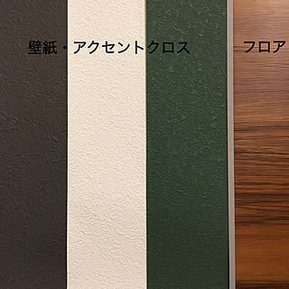 壁紙 スタバのような家のインテリア実例 Roomclip ルームクリップ 壁紙 スタバのような家のインテリア実例 Roomclip ルームクリップ