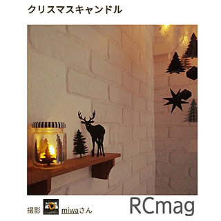 部屋全体/切り絵/LEDキャンドル/空き瓶/ハンドメイド...などのインテリア実例 - 2020-01-15 08:10:57