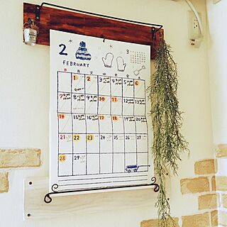 カレンダーフレームdiyのインテリア 手作りの実例 Roomclip ルームクリップ