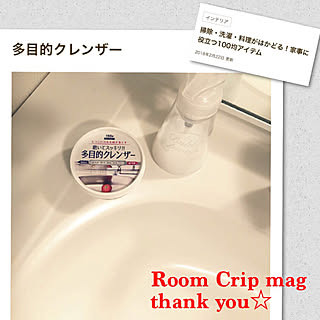 バス/トイレ/ig→同じ/ナチュラルすっきりしたい/2019.2.22/ナチュラルが好き...などのインテリア実例 - 2018-02-22 14:50:26