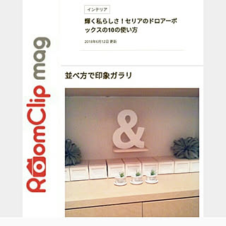 女性の、2LDK、家族住まいの「玄関/入り口」についてのインテリア実例