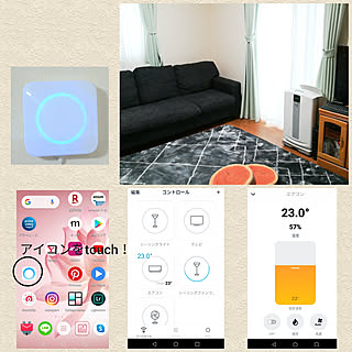 リビング/スマートリモコン/時短アイテム/Nature Remo/快適な生活...などのインテリア実例 - 2019-11-27 21:29:55