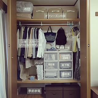 クローゼット 6畳1kのインテリア実例 Roomclip ルームクリップ