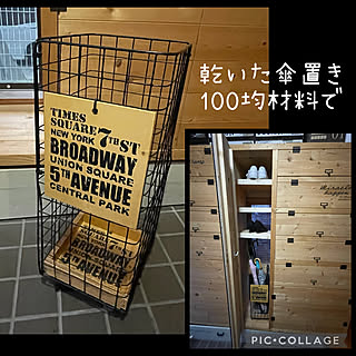 100円均一 黄色い傘のまとめページ Roomclip ルームクリップ