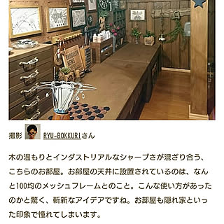 いつまでも少年のココロヲ忘れずに…/いつもありがとう(*´ー`*)/自己満ワールド/ゼンタングル部/wherever you are...などのインテリア実例 - 2017-09-02 23:52:44