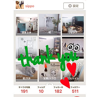 フォロワーの皆様に感謝です♫/フォロワーさん500人感謝♡/RCの皆さまに感謝♡/RCの出会いに感謝♡/いつもいいねやコメントありがとう♡...などのインテリア実例 - 2017-09-10 23:53:33