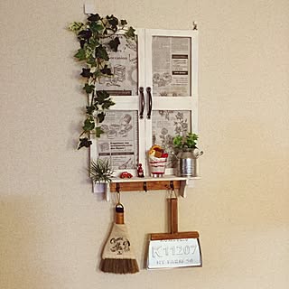 壁/天井/ダストパン/フェイクグリーン/セリアDIY/セリアの雑貨/ダストパン風...などのインテリア実例 - 2017-01-24 00:05:11
