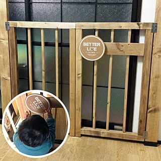 セリア ベビーゲートdiyのインテリア 手作りの実例 Roomclip ルームクリップ セリア ベビーゲートdiyのインテリア 手作りの実例 Roomclip ルームクリップ