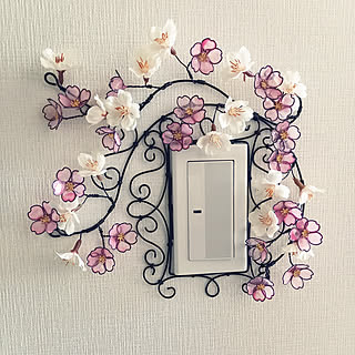 ワイヤークラフト 桜のおしゃれなアレンジ 飾り方のインテリア実例 Roomclip ルームクリップ