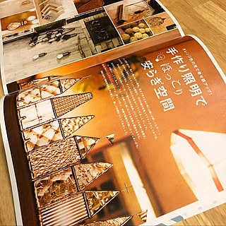 برچسب えんじょいふる در توییتر