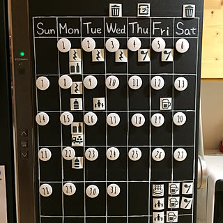 マグネットテープのインテリア実例 Roomclip ルームクリップ