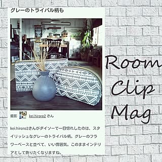 リビング/RoomClip mag/掲載していただきました✨のインテリア実例 - 2017-06-14 16:21:44