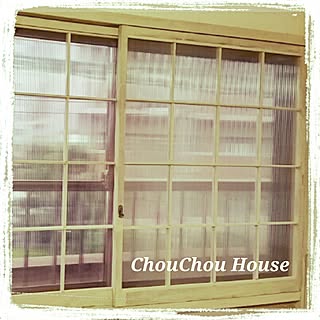 Diy 障子をフレンチ窓枠にリメイクのインテリア 手作りの実例 Roomclip ルームクリップ