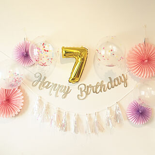 100均 誕生日飾りつけのインテリア実例 Roomclip ルームクリップ