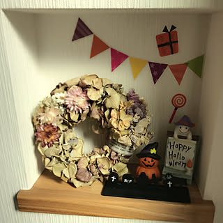 玄関/入り口/RCの出会いに感謝♡/ありがとうございました~(*^▽^*)♥/アンティーク/ハロウィン...などのインテリア実例 - 2017-09-09 08:35:52