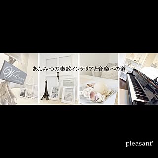 机/ナチュラル/雑貨/カフェ風/無印良品...などのインテリア実例 - 2016-07-12 07:36:17
