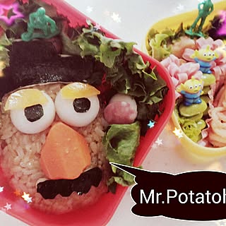 キャラ弁 ポテトヘッドのおしゃれなアレンジ 飾り方のインテリア実例 Roomclip ルームクリップ