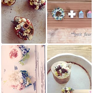 リース くるみの殻のインテリア実例 Roomclip ルームクリップ