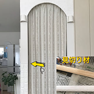 Diy 見切り材のインテリア 手作りの実例 Roomclip ルームクリップ