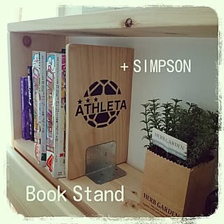 We Otokomae Want Athletaのインテリア実例 Roomclip ルームクリップ