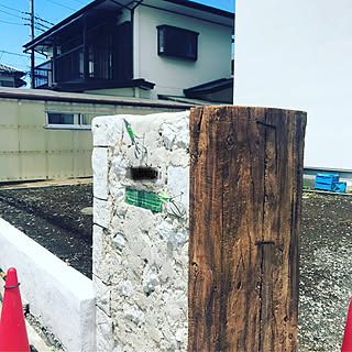 玄関/入り口/アンティーク/世界に、一つだけ/エイジング塗装/枕木門柱...などのインテリア実例 - 2018-06-15 07:24:04