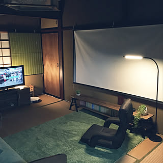 和室 プロジェクターのある部屋のインテリア実例 Roomclip ルームクリップ 和室 プロジェクターのある部屋のインテリア実例 Roomclip ルームクリップ