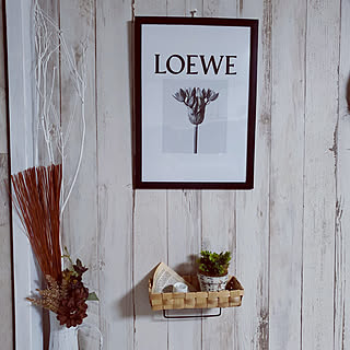 Loeweのインテリア実例 Roomclip ルームクリップ Loeweのインテリア実例 Roomclip ルームクリップ