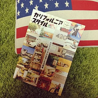 カリフォルニア/カリフォルニアスタイル/カリフォルニア工務店/BOOKのインテリア実例 - 2014-03-20 23:00:00