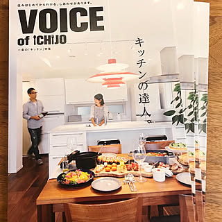 女性の、3LDK、家族住まいの「キッチン」についてのインテリア実例