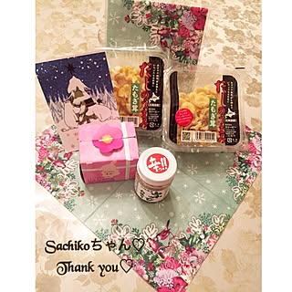 Sachikoさんの旨いもの便/ペパナプ/山わさび/Sachikoちゃんから素敵便❤のインテリア実例 - 2015-12-15 19:56:53