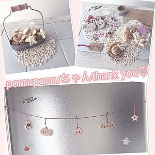 ベッド周り/pomupomuちゃんのサプライズ便♡/ナチュラル/団地/シンプルナチュラル...などのインテリア実例 - 2016-09-30 14:18:40
