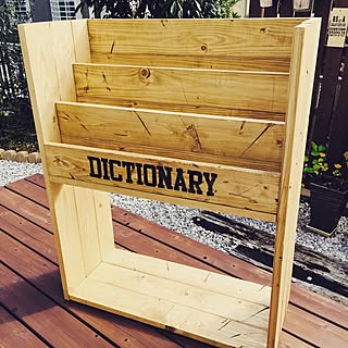 棚/ブログやってます♪/DICTIONARY/ブログ始めました♡/Old pine...などのインテリア実例 - 2016-01-18 21:03:34