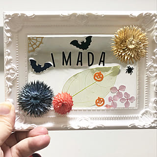 ネームプレートdiyのインテリア 手作りの実例 Roomclip ルームクリップ