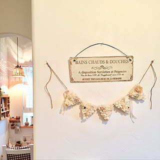 壁/天井/ナチュラルインテリア/ナチュラル/漆喰壁/RCの出会いに感謝♡...などのインテリア実例 - 2018-10-31 08:08:46