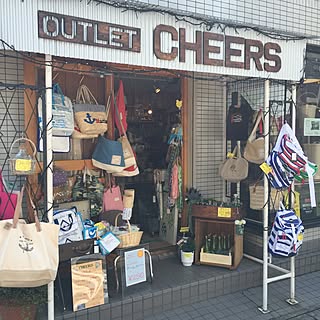 玄関/入り口/雑貨屋さん/OUTLET CHEERS/うちじゃないのインテリア実例 - 2015-05-21 13:03:57