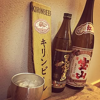 壁/天井/居酒屋さんの看板/DIY/古材/ご意見お聞かせください❤︎...などのインテリア実例 - 2016-07-02 08:02:24